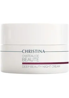 Интенсивный обновляющий ночной крем Chateau de Beaute Deep Beaute Night Cream