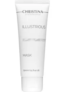 Освітлювальна маска Illustrious Mask
