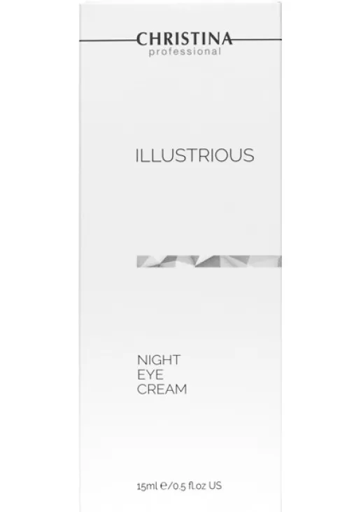 Омолоджуючий нічний крем для шкіри навколо очей Illustrious Night Eye Cream - фото 2