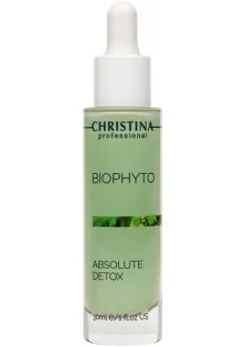 Купить Christina Детокс-сыворотка Абсолют Bio Phyto Absolute Detox Serum выгодная цена