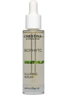 Сироватка Чарівність Bio Phyto Alluring Serum за ціною 1755₴  у категорії Christina Тип Сироватка для обличчя
