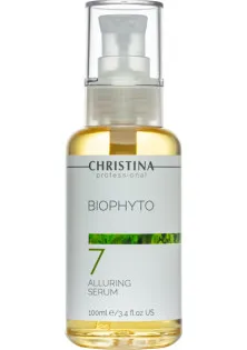 Купить Christina Сыворотка Очарование (Шаг 7) Bio Phyto Alluring Serum выгодная цена