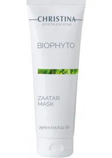 Крем Заатар Biophyto Zaatar Mask
