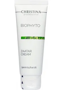 Крем Заатар Biophyto Zaatar Cream