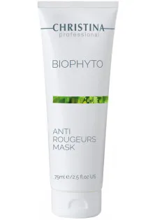 Протикуперозна маска Bio Phyto Anti Rougeurs Mask