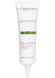 Осветляющий крем для кожи вокруг глаз и шеи Bio Phyto Enlightening Eye & Neck Cream