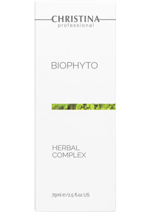 Рослинний пілінг полегшений Biophyto Herbal Complex - фото 2