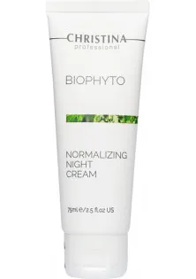 Нормалізуючий нічний крем Bio Phyto Normalizing Night Cream