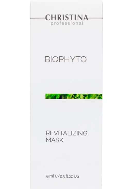 Відновлююча маска Bio Phyto Revitalizing Mask