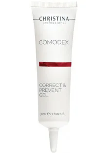 Гель Корекція та запобігання Comodex Correct & Prevent Gel за ціною 1185₴  у категорії Засоби для очищення шкіри обличчя