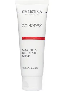Успокаивающая и регулирующая маска Comodex Soothe & Regulate Mask