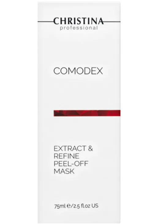 Маска-плівка проти чорних крапок Comodex Extract & Refine Peel-off Mask - фото 2
