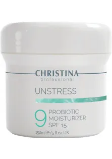 Увлажняющее средство Пробиотик (Шаг 9) Unstress Probiotic Moisturizer SPF 15