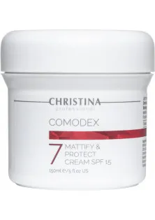 Матуючий захисний крем (Крок 7) Comodex Mattify & Protect Cream SPF 15 за ціною 2145₴  у категорії Christina Об `єм 150 мл