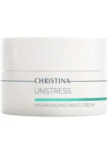 Гармонизирующий Ночной крем Unstress Harmonizing Night Cream по цене 2520₴  в категории Кремы для лица