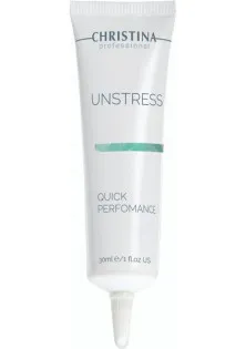 Заспокійливий крем швидкої дії Unstress Quick Performance Calming Cream за ціною 2355₴  у категорії Christina Серiя Unstress