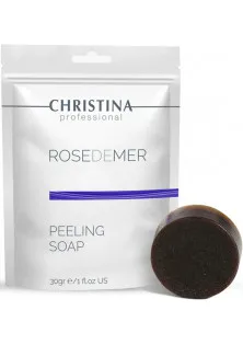 Купити Christina Мильний пілінг Rose De Mer Peeling Soap вигідна ціна