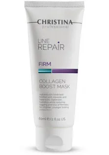 Маска для відновлення здоров'я шкіри Firm Collagen Boost Mask за ціною 1065₴  у категорії Косметичні маски для обличчя