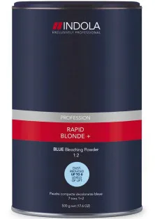 Пудра для освітлення волосся Bleaching Powder Blue за ціною 621₴  у категорії Засоби для фарбування волосся Об `єм 450 гр