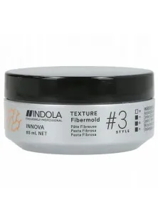 Купить Indola Эластичная паста для волос Texture Fibermold №3 выгодная цена
