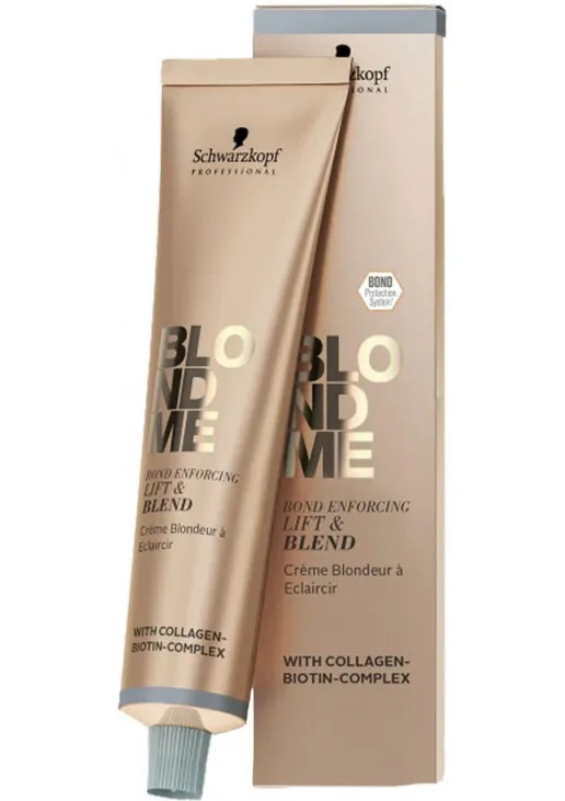 Schwarzkopf Professional Бондинг-крем для осветления седых волос Песок Bond Enforcing Lift & Blend - фото 1
