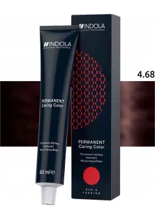 Перманентна крем-фарба Indola Permanent Caring Color №4.68 за ціною 228₴  у категорії Засоби для фарбування волосся Серiя Permanent Caring Color