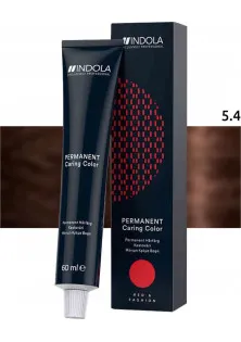 Купить Indola Перманентная крем-краска Indola Permanent Caring Color №5.4 выгодная цена