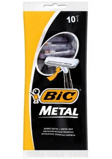 Купити Bic Набір бритв без змінних картриджів Metal 10 шт вигідна ціна