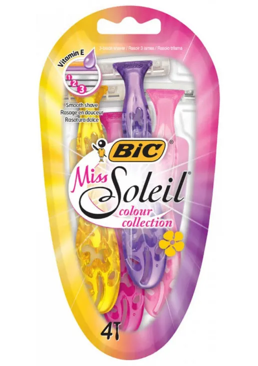 Набір бритв без змінних картриджів Miss Soleil Colour Collection 4 шт - фото 1