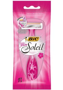 Станок для гоління Miss Soleil за ціною 53₴  у категорії Смужки