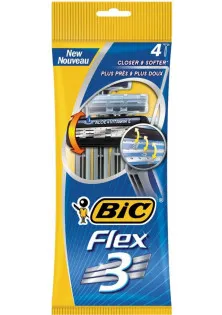 Купити Bic Набір бритв без змінних картриджів Flex 3 4 шт вигідна ціна