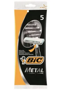 Купити Bic Набір бритв без змінних картриджів Metal 5 шт вигідна ціна