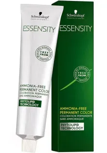 Безаміачна крем-фарба Ammonia-Free Permanent Color №5-67 за ціною 472₴  у категорії Засоби для фарбування волосся Серiя Essensity
