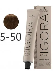 Крем-фарба для сивого волосся Absolutes Permanent Anti-Age Color Creme №5-50 за ціною 501₴  у категорії Фарба для волосся Серiя Igora