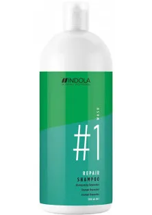 Купить Indola Шампунь для восстановления поврежденных волос Repair Shampoo №1 выгодная цена