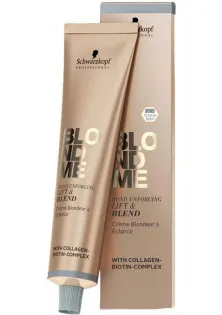 Бондинг-крем для осветления седых волос Bond Enforcing Lift & Blend