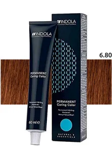Перманентна крем-фарба Indola Permanent Caring Color №6.80х за ціною 228₴  у категорії Фарба для волосся Час застосування Універсально
