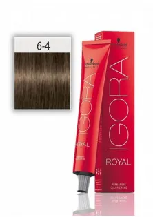 Купить Schwarzkopf Professional Краска для волос Permanent Color Creme №6-4 выгодная цена