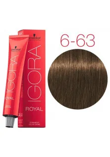 Фарба для волосся Permanent Color Creme №6-63 за ціною 434₴  у категорії Косметика для волосся