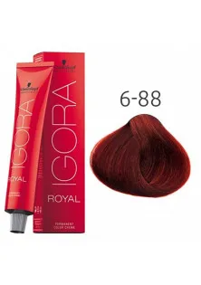 Купити Schwarzkopf Professional Фарба для волосся Permanent Color Creme №6-88 вигідна ціна