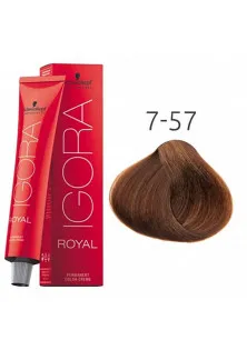 Фарба для волосся Permanent Color Creme №7-57 за ціною 479₴  у категорії Фарба для волосся Об `єм 60 мл