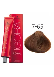 Фарба для волосся Permanent Color Creme №7-65 за ціною 479₴  у категорії Фарба для волосся Schwarzkopf Professional