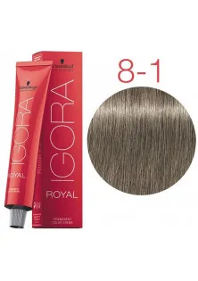 Фарба для волосся Permanent Color Creme №8-1 за ціною 388₴  у категорії Фарба для волосся Класифікація Професійна