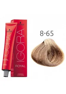 Купить Schwarzkopf Professional Краска для волос Permanent Color Creme №8-65 выгодная цена