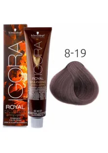 Крем-фарба для волосся Royal Opulscence Permanent Color Creme №8-19 за ціною 434₴  у категорії Фарба для волосся Рівне