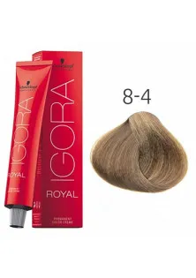 Краска для волос Permanent Color Creme №8-4 по цене 479₴  в категории Краска для волос Объем 60 мл