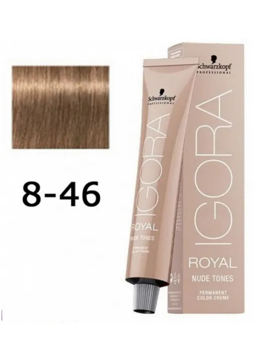 Крем-фарба для волосся Royal Nudes Tones Permanent Color Creme №8-46 - фото 1