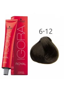 Фарба для волосся Permanent Color Creme №6-12 за ціною 434₴  у категорії Косметика для волосся Об `єм 60 мл