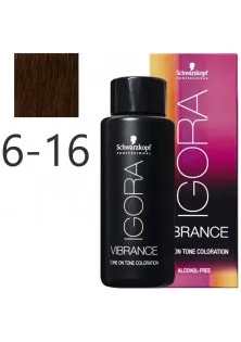 Фарба для волосся Vibrance Alcohol-Free №6-16 за ціною 366₴  у категорії Фарба для волосся Вінниця