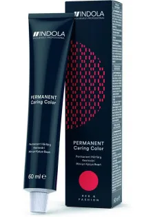 Перманентна крем-фарба Indola Permanent Caring Color №5.60 за ціною 228₴  у категорії Засоби для фарбування волосся Серiя Permanent Caring Color